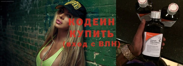 спиды Новодвинск