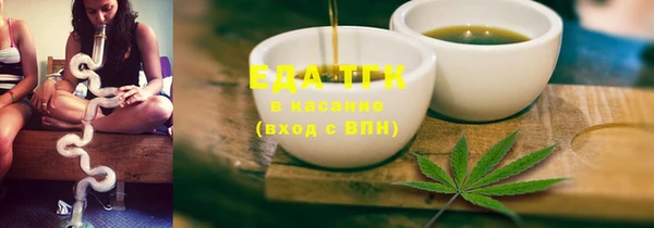 спиды Новодвинск