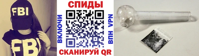 Купить закладки  Нижневартовск  МЕТАМФЕТАМИН кристалл 