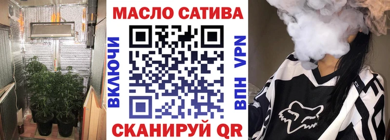 Дистиллят ТГК концентрат  Купить где  Нижневартовск 